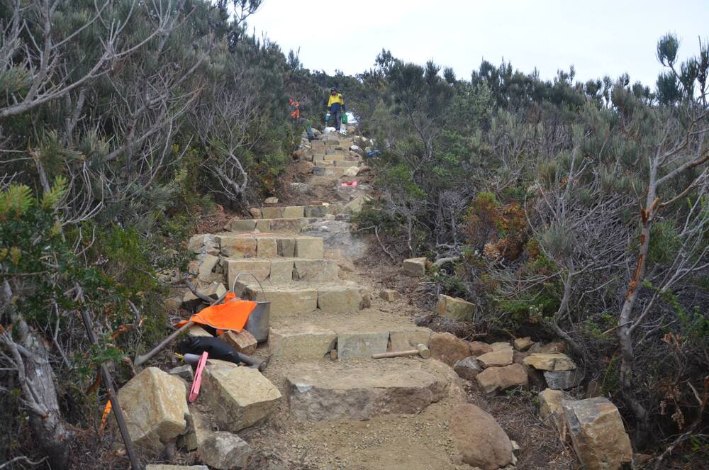 登山道整備事業イメージ1枚目